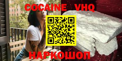 mdma Усть-Джегута