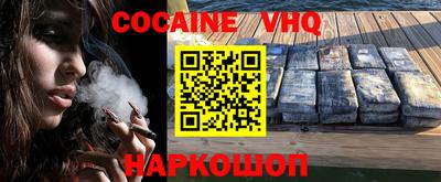 ECSTASY Уссурийск