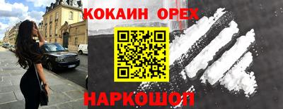 mdma Усть-Джегута