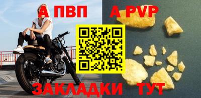 ECSTASY Уссурийск