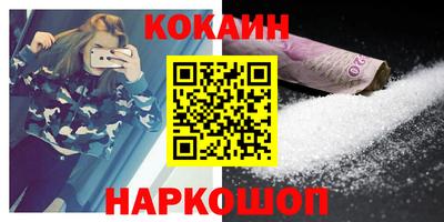 ECSTASY Уссурийск