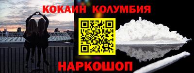 ECSTASY Уссурийск