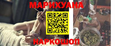 ECSTASY Уссурийск