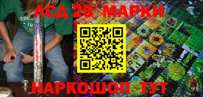 mdma Усть-Джегута
