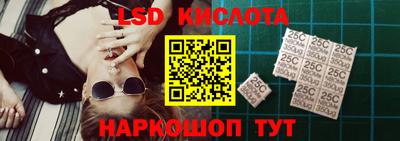 mdma Усть-Джегута
