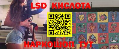 mdma Усть-Джегута