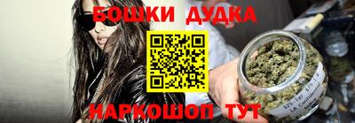 дистиллят марихуана Усть-Илимск