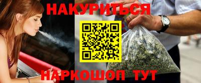 ECSTASY Уссурийск