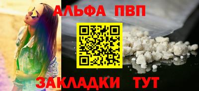 дистиллят марихуана Усть-Илимск