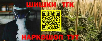 mdma Усть-Джегута