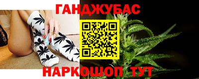 ECSTASY Уссурийск