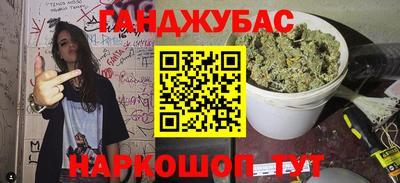 mdma Усть-Джегута