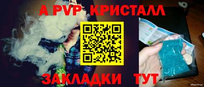 ECSTASY Уссурийск