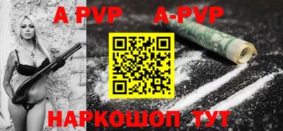 mdma Усть-Джегута