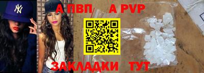 mdma Усть-Джегута