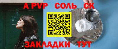 ECSTASY Уссурийск