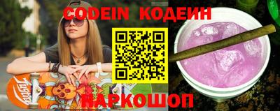 mdma Усть-Джегута