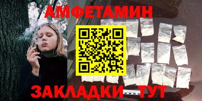дистиллят марихуана Усть-Илимск