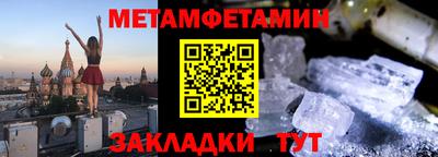 mdma Усть-Джегута