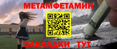 ECSTASY Уссурийск