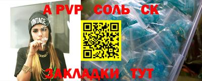 mdma Усть-Джегута