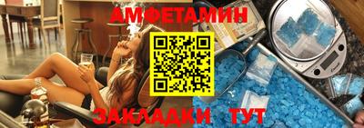 дистиллят марихуана Усть-Илимск