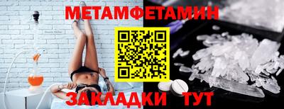 ECSTASY Уссурийск