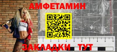ECSTASY Уссурийск