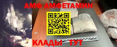 дистиллят марихуана Усть-Илимск