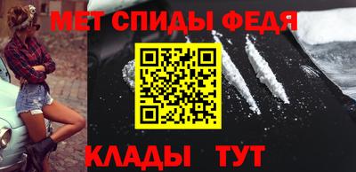 mdma Усть-Джегута