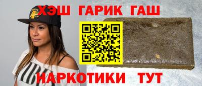 дистиллят марихуана Усть-Илимск