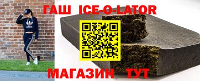 дистиллят марихуана Усть-Илимск