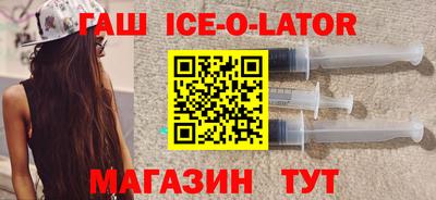 дистиллят марихуана Усть-Илимск