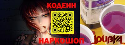 дистиллят марихуана Усть-Илимск