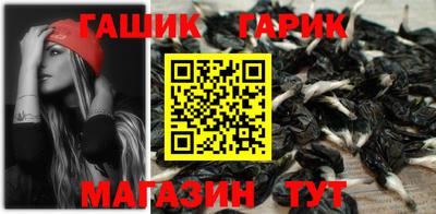 mdma Усть-Джегута