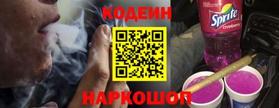 ECSTASY Уссурийск