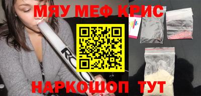 mdma Усть-Джегута