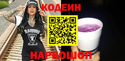 дистиллят марихуана Усть-Илимск