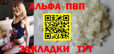 ECSTASY Уссурийск